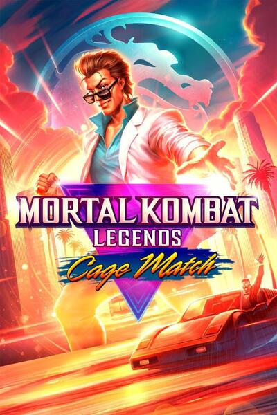 Mortal Kombat Legends: Demonios y Angeles (2023)