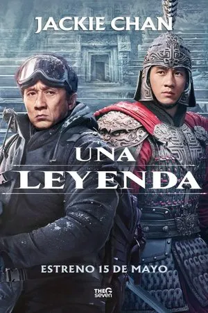 A Legend (2024)