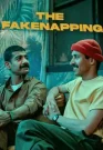 El falsecuestro (2025)