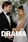 El drama (2026) El drama (2026)