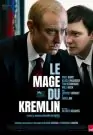 El mago del Kremlin (2026)