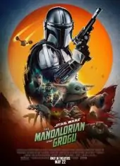 Star Wars: The Mandalorian and Grogu (2026)
