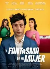 El fantasma de mi mujer (2026)