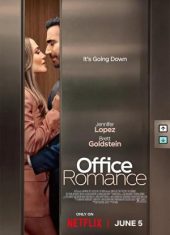 Turbulencia en la oficina (2026)