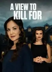 Una herencia para matar (2023)