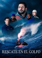 A la deriva (2025)