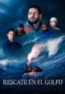 A la deriva (2025)
