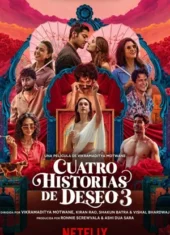 Cuatro historias de deseo 3 (2026)