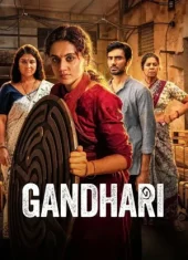 Gandhari (2026)