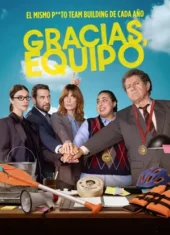 Gracias, equipo (2026)