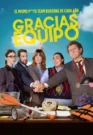 Gracias, equipo (2026)