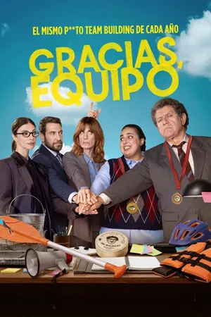 Gracias equipo (2026)