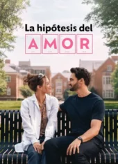 La hipótesis del amor (2026)