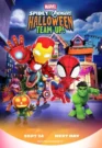 Spidey y Los Vengadores: Superequipo Halloween (2026)