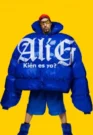 Ali G: Kién es yo? (2026)