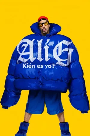 Ali G: Kién es yo? (2026)