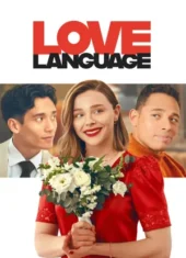 Love Language (2026)