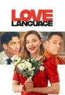 Love Language (2026)