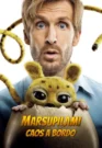 Marsupilami (2026)
