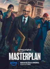 Masterplan (2026)